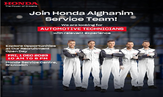 هوندا الغانم تبحث عن فنيين السيارات بالكويت Honda Alghanim is looking for automotive technicians in Kuwait