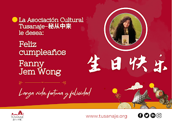 FANNY JEM WONG  POETA TUSÁN 🔴🇵🇪 🇨🇳🀄🐉🐲🎎🀄⛩️