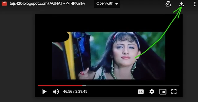 আঘাত বাংলা ফুল মুভি । Aghat Full HD Movie Watch । ajs420