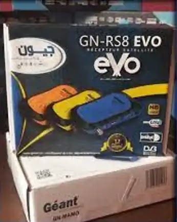 جهاز الاستقبال الرقمي الجديد GN-RS8 EVO من شركة Geant السعر والمواصفات