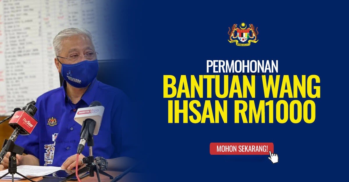 Belia daftar online rm1000 bantuan Macam mana