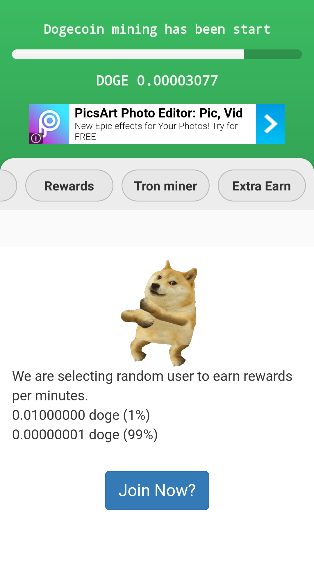 Dogecoin Minirs Picture 5