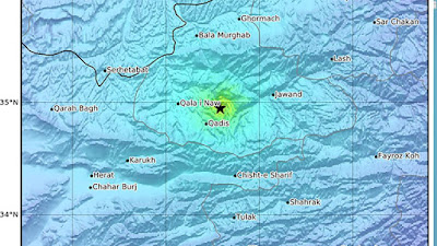 Terremoto no Afeganistão mata pelo menos 22 pessoas