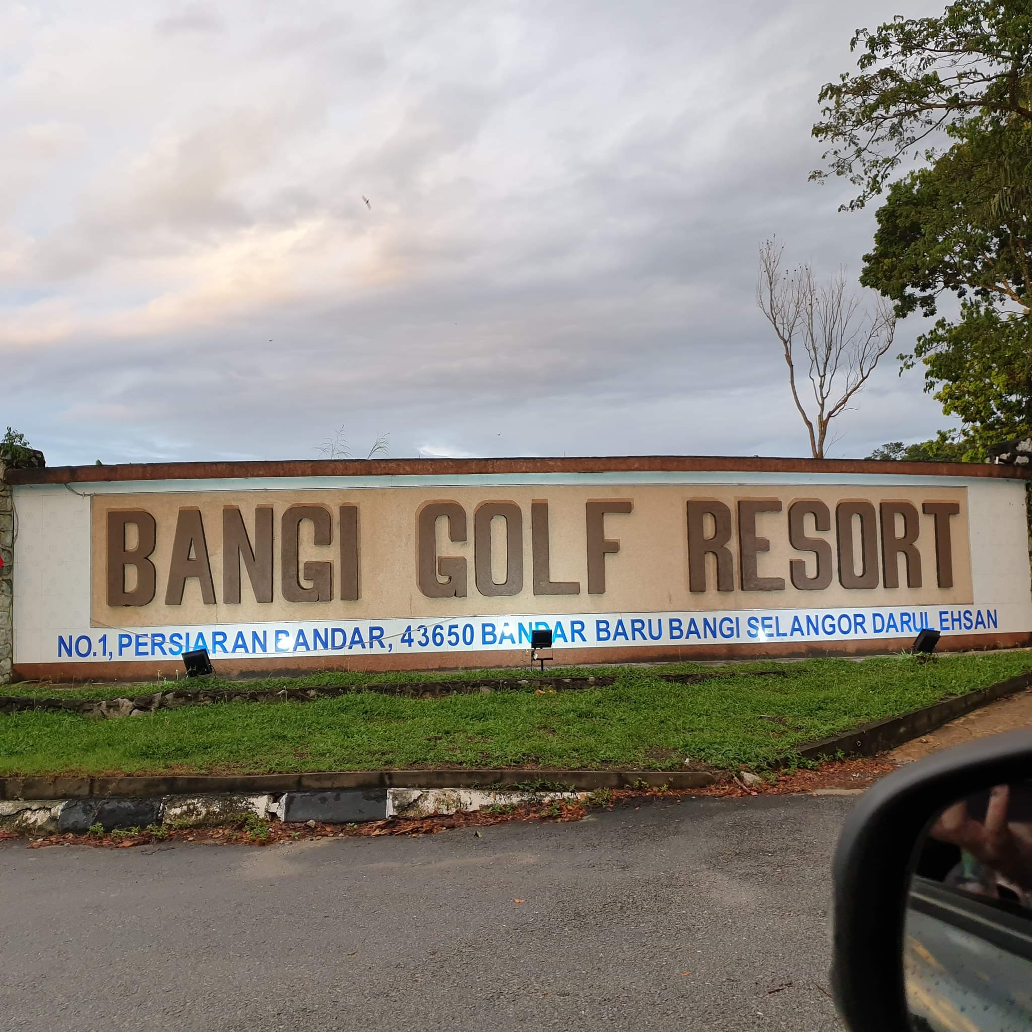 Buffet ramadhan bangi golf resort