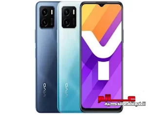 فيفو vivo Y15a