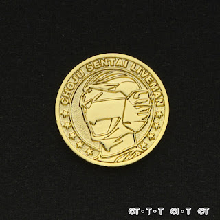 Super Sentai Series 45 Commemorative Medal Collection, Plex