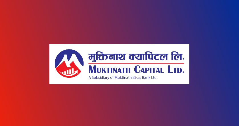 Muktinath Capital Limited