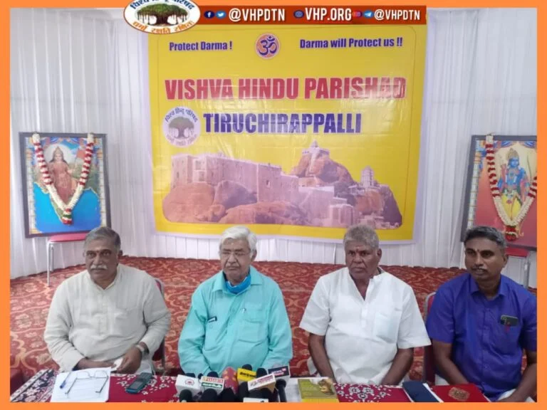 Enact Central Law to free Hindu temples and religious institutions from Governments Control – VHP