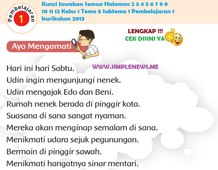 Kunci Jawaban Semua Halaman 2 3 4 5 6 7 8 9 10 11 12 Kelas 1 Tema 8 Subtema 1 Pembelajaran 1 kurikulum 2013 www.simplenews.me