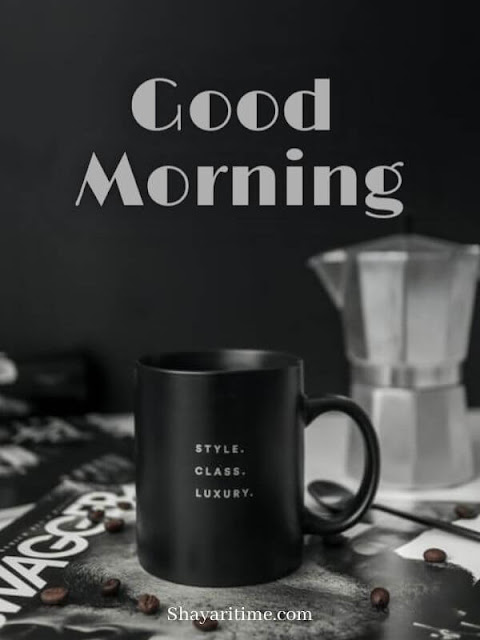 good morning coffee