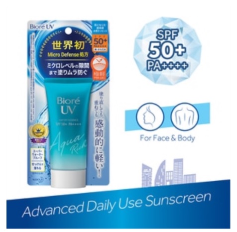 produk sunscreen bagus untuk kulit