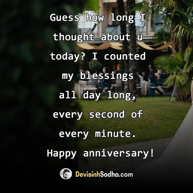 happy wedding anniversary wishes quotes for husband, heart touching anniversary wishes for husband, wedding anniversary wishes for husband with baby, wedding anniversary wishes for husband wife, first wedding anniversary wishes for husband long distance, anniversary wishes for couple, marriage anniversary status for husband in english, anniversary wishes for husband on facebook, 1st anniversary wishes for couple, inspirational anniversary wishes for boyfriend