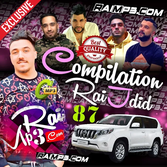 Rai MP3 2022 Jdid Compilation Vol 87 RaiMp3.Com