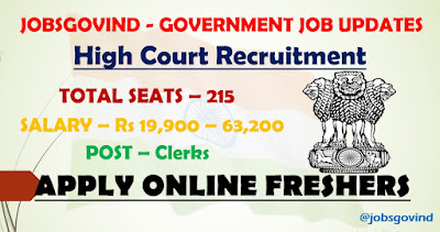 High Court Recruitment 2022