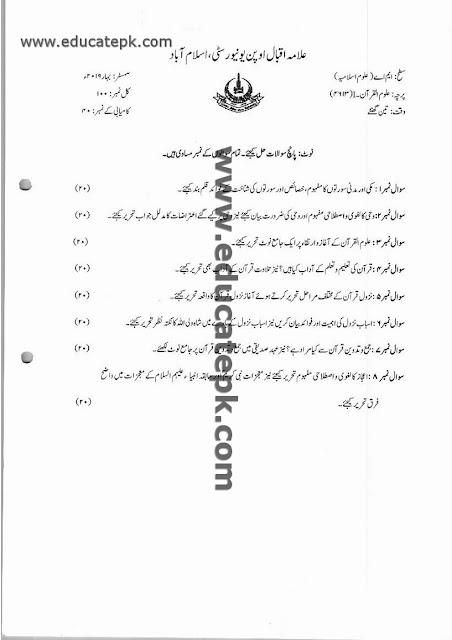 aiou-old-papers-ma-islamic-studies-4613