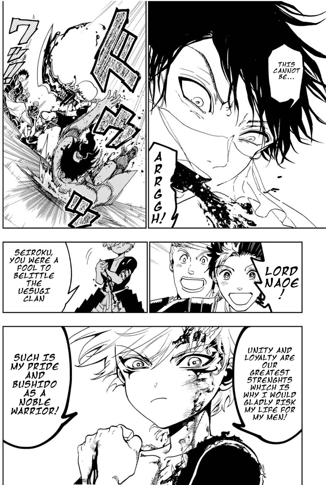 Orient - Chapter 87