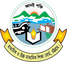 bdnewspaper all bangl news paper list chittagong education shikkha board চট্টগ্রাম শিক্ষা বোর্ড