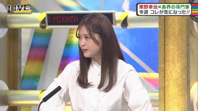 211127 Oshiete! News Live Seigi no Mikata
