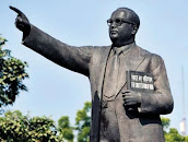 Dr. B.R. Ambedkar