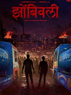 Zombivli Marathi movie Download
