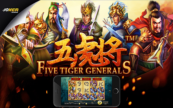 Slotxo Five Tiger Generals