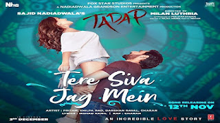 Tere Siva Jag Mein Lyrics in English | With Translation | – Tadap | Darshan Raval