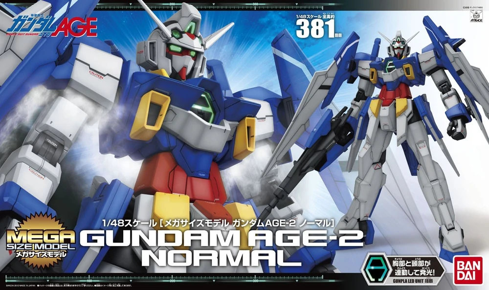 mega-size-model-AGE-2-Gundam-AGE-2-Normal