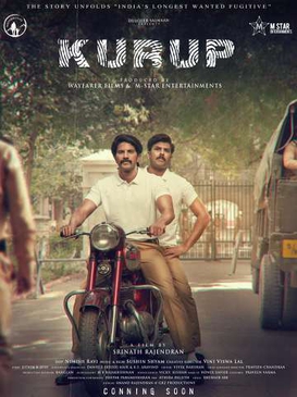 Kurup Box Office Collection Day Wise, Budget, Hit or Flop - Here check the Malayalam movie Kurup Worldwide Box Office Collection along with cost, profits, Box office verdict Hit or Flop on MTWikiblog, wiki, Wikipedia, IMDB.