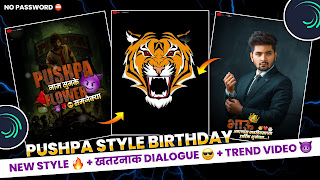 Pushpa Style Birthday Video Editing