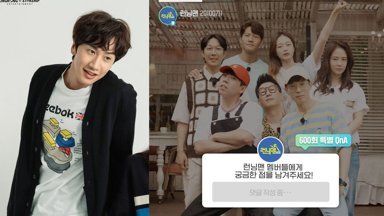 Running Man sắp kỷ niệm tập 600, netizen mong muốn Lee Kwang Soo sẽ trở thành khách mời