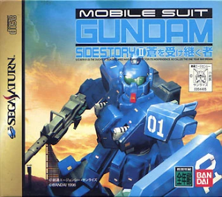 Mobile Suit Gundam Side Story II cover.
