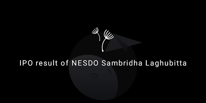 NESDO Sambridha Laghubitta IPO result| 