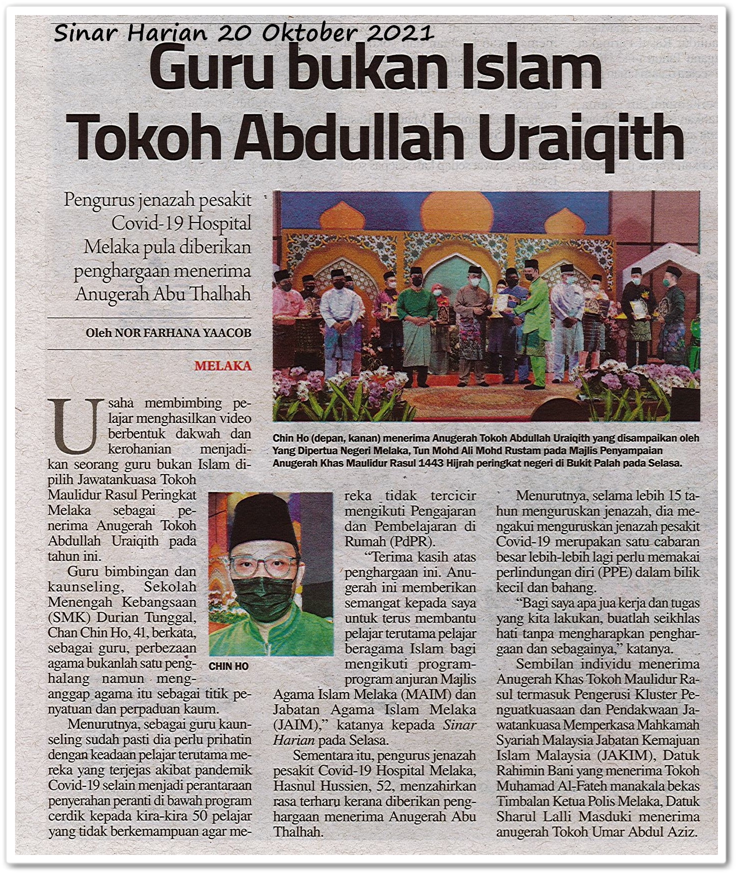 Guru bukan Islam Tokoh Abdullah Uraiqith - Keratan akhbar Sinar Harian 20 Oktober 2021