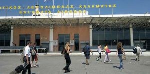 Ν. Παναναστάσης: «Τρικυμία στην μπανιέρα» η κοκορομαχία ΝΔ – ΣΥΡΙΖΑ για το Διεθνές Κέντρο Αεροπορικής Εκπαίδευσης