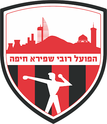 FOOTBALL CLUB HAIFA ROBI SHAPIRA