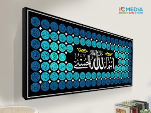 HIASAN DINDING KALIGRAFI ASMAUL HUSNA MODERN UKURAN 100x45cm