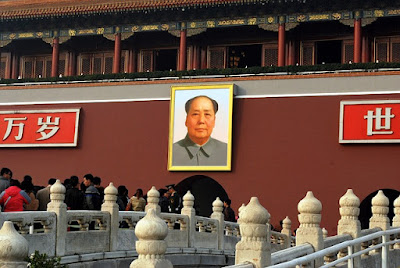 Mao Zedong portrait frame on wall