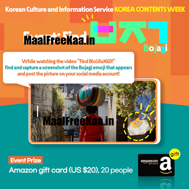 Korea Content Week And Win Prizes