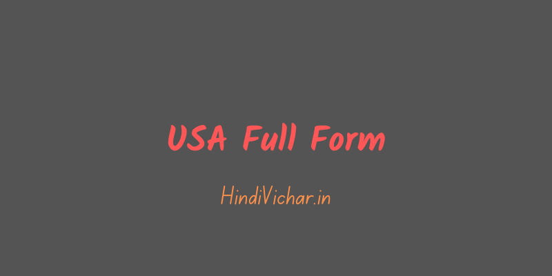 USA Full Form