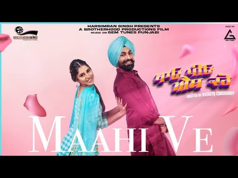 Maahi Ve Punjabi Song Status OR Ringtone Download – Tarsem Jassar