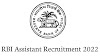 RBI Assistant 2022- 950 Assistant Vacancy, Apply online