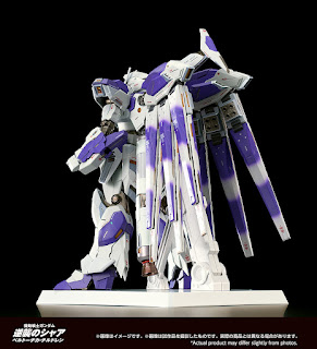 METAL BUILD RX-93-ν2 Hi-ν Gundam - MB Hi-Nu Gundam, Bandai