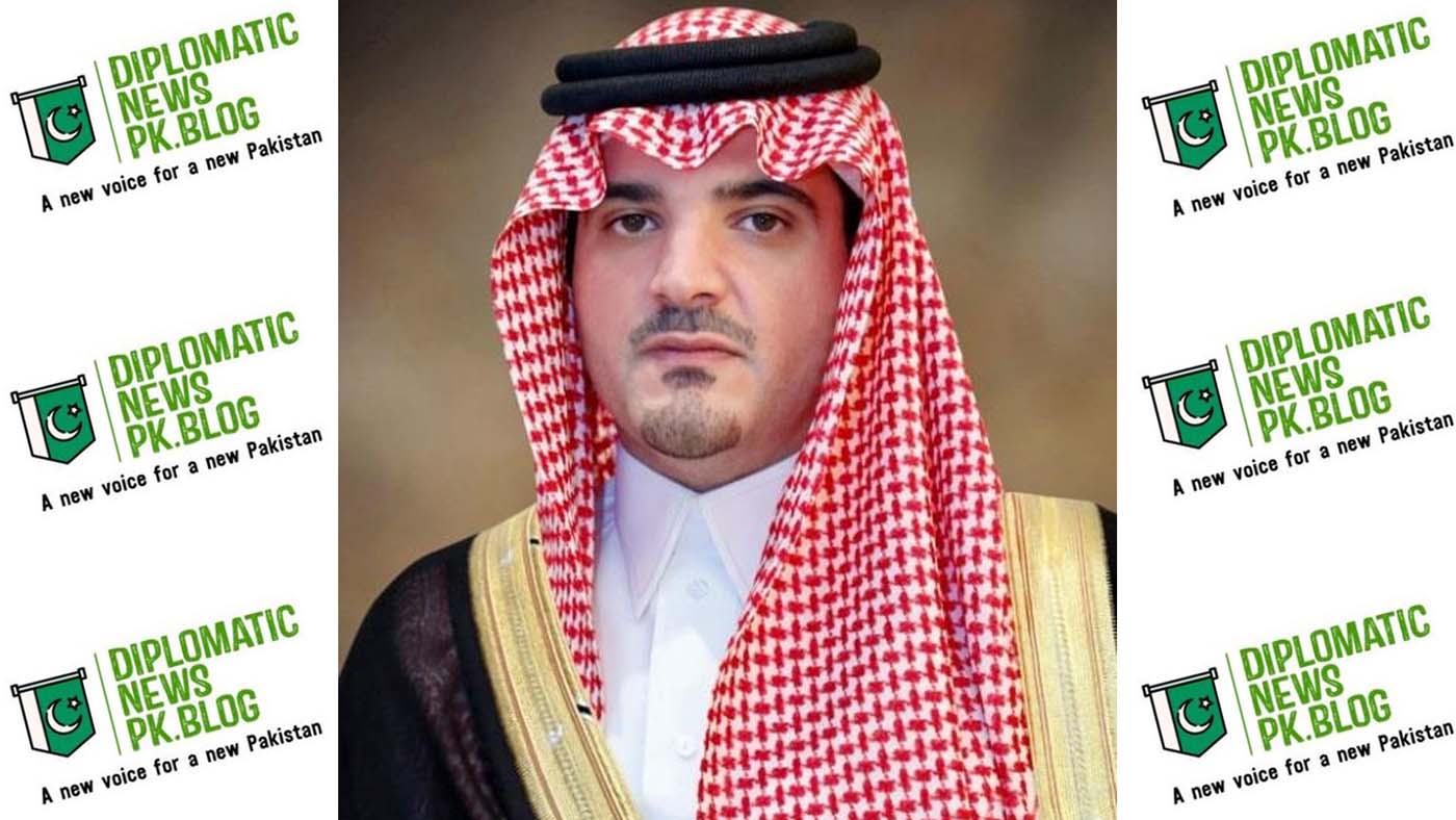 Breaking News: Saudi interior minister to visit Pakistan on Feb 7