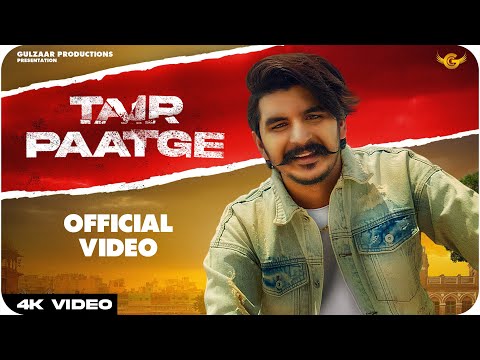 Tair Patge Song Status Video Download – Gulzaar Chhaniwala