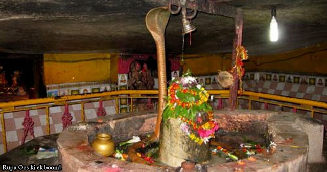 रहस्यमय शिव मंदिर, टिटलागढ़, ओडिशा / Mysterious Shiv Temple, Titlagarh, Odisha🚩