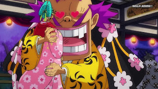 ワンピースアニメ 926話 ワノ国編 | ONE PIECE