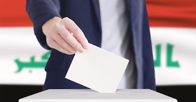 اعلان النتائج الأولية للانتخابات النيابية