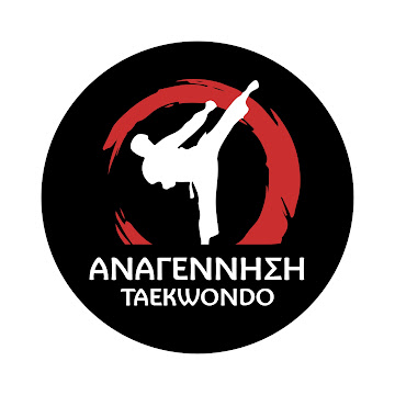 Anagennisi Taekwondo