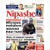 SOMA MAGAZETI LEO JMOSI FEBRUARI 12/2022:JINSI MABILIONI YALIVYOPIGWA IRINGA