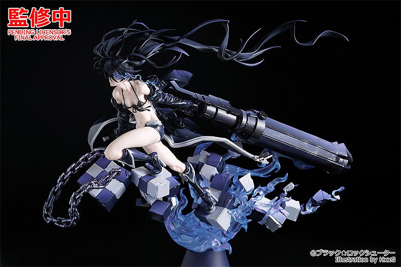 Black Rock Shooter